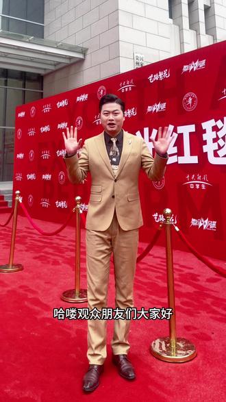 #舞蹈风暴 #桃李杯
2026舞蹈风暴、第16届海外桃李杯舞蹈艺术展演贵州站开演啦#贵州财经大学 快来现场感受贵州舞者的魅力吧#舞蹈