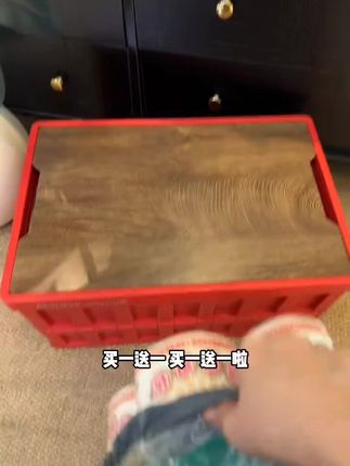 【买一送一】免撕抽绳垃圾袋手提式加厚家用直播加大号超厚特厚厨房#1-3岁儿歌跳舞动画片   #2-3岁宝宝早教动画片  #3-6岁儿童动画视频   #4-6岁开发智力动画片 #5-6岁儿童动画片