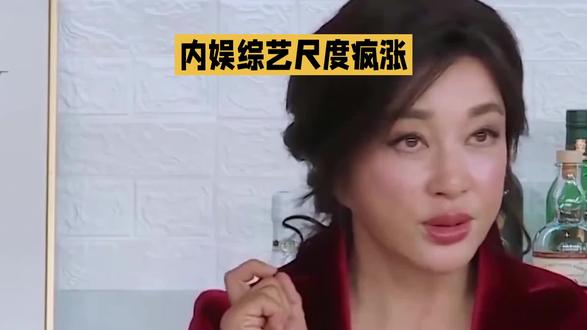 内娱综艺尺度疯涨?原来是嘴替上线!
