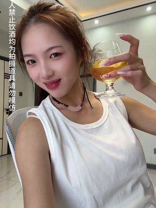 山猪吃不了细糠???外国小酒 配上东北海鲜! #美食 #感谢官方推荐作品 #日常生活