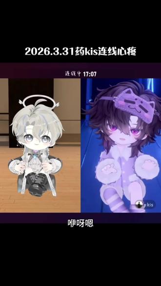 “在我感同身受你的过去时,才发现心疼你也有时差”#药kis