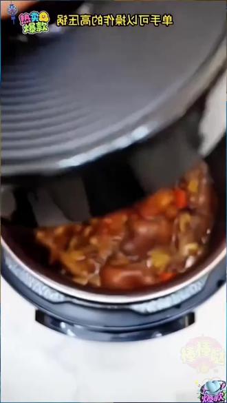 SLIOCR电压力锅家用双胆1-4人用多功能预约压力锅高压电饭锅快煮#好物推荐🔥