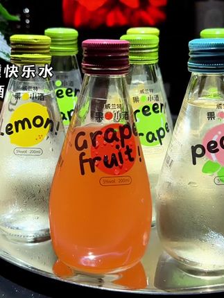 这才是小趴菜们的快乐源泉吧!果小酒,你真的太懂女孩子了🥰 #果小酒 #微醺小酒 #果酒 #快乐水
