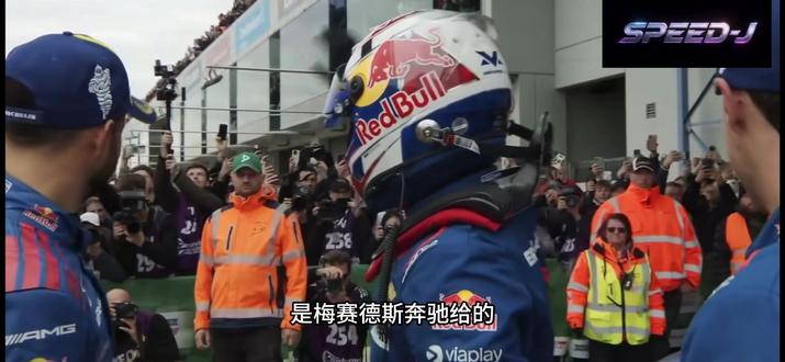 维斯塔潘今年第一冠是梅赛德斯奔驰给的!让我们恭喜维斯塔潘拿下纽博格林nls第二回合4小时耐力赛冠军🏆#维斯塔潘 #纽博格林 #梅赛德斯奔驰