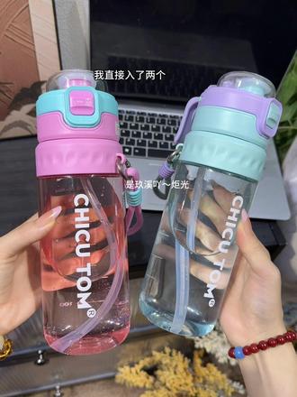 喷雾水杯应没有哪个孩子能拒绝的吧!大夏天真的太需要这样的水杯了#水杯#杯子控 #学生水杯 #喷雾水杯#我爱不释手的水杯