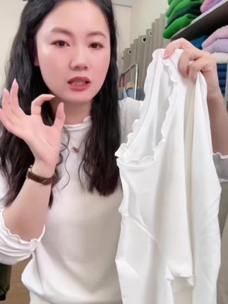 #面料柔软舒适 #强烈推荐 #百搭神器 #秋冬穿搭 七言家巨好看!ins穿搭#初秋木耳边可叠穿长袖打底衫
