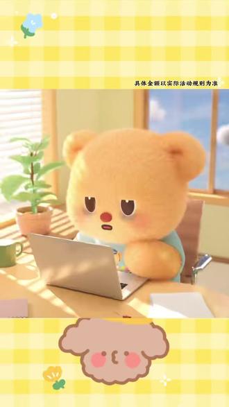 #红果短剧 我的短剧搭子#追剧神器 #有趣#万万没想到