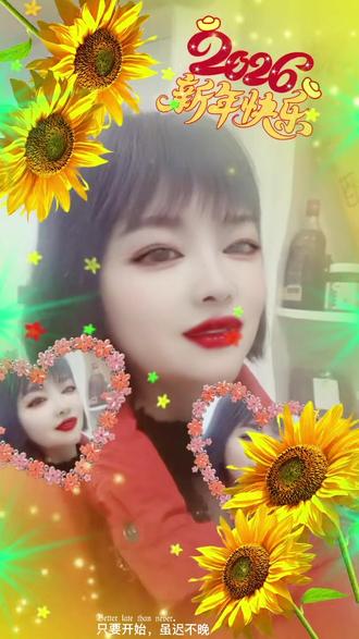 一首《好运来》送给新老粉丝朋友们,㊗️大家新年快乐!马年吉祥!财源滚滚!年年有余!身体健康!万事如意!