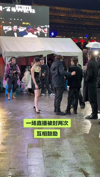 全抖音最般配的“两口子” 龙队瑶瑶加油!#龙浩天#ai瑶瑶#龙浩天走步舞