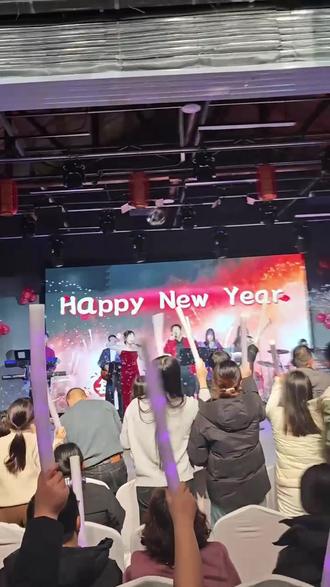 🥳给2026注入新能量!!🤟🎶 #音乐现场 #新年快乐 #跨年倒计时