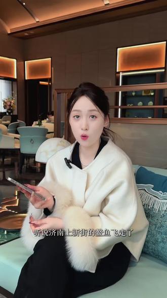 大家别找了,济南上新街的熬鱼我找到了#龙翔云樾府#上新街熬鱼