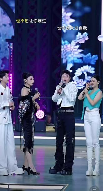 #昊艺 跑场录屏分享,艺艺跟杨昊哥节目互动,精彩演出,状态满满@昊艺💛星城@杨昊📯 5月18日晚7点五周年庆典 #昊艺的圈子