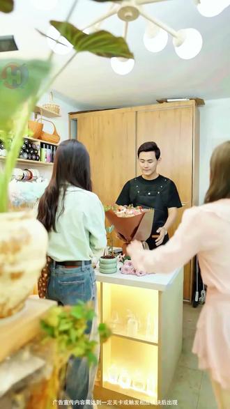 #我的花园世界#玩游戏送真花@我的花园世界小游戏