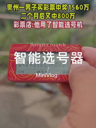 做父母不管再怎么生气,也不要轻易的就吼骂孩子,这样会很让孩子内心受到伤害#育儿经验分享 #亲子教育 #家长必读 #吼叫孩子的危害