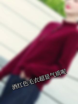 洋气百搭针织衫#春秋新款 #洋气小衫 #休闲百搭 #谁用谁好看