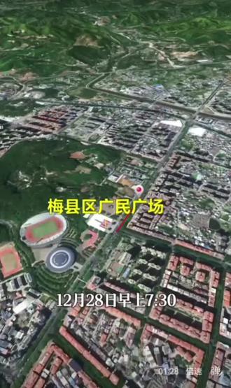 2025梅州马拉松赛道简介 #马拉松 #梅州马拉松 #航拍