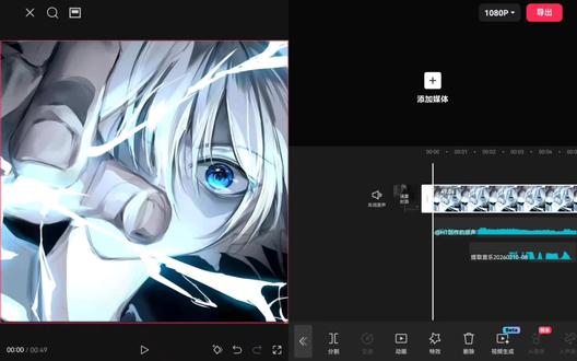 他叫南巷,他.....#混音@南巷