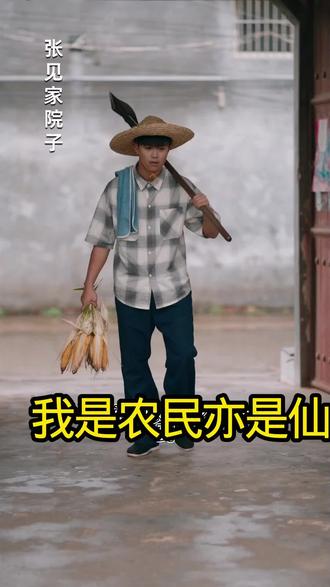 #短剧 #短剧推荐 #热门短剧推荐 #因为一个片段看了整部剧 @抖音小助手