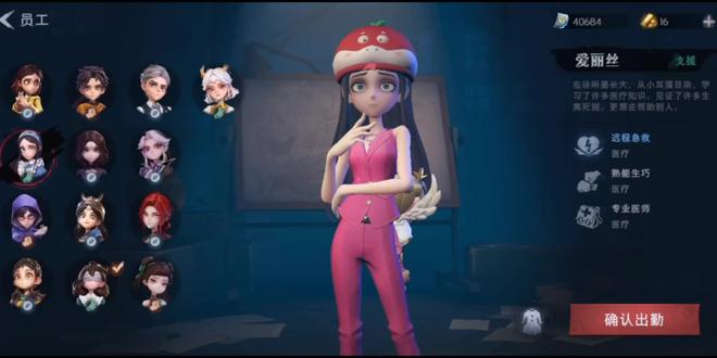 这波卡头美死人#超自然行动组#卡头