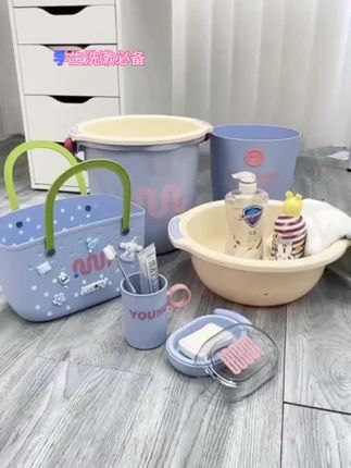 盆桶套装桶学生宿舍用生活洗漱用品六件套住校军训住宿洗衣桶脸盆