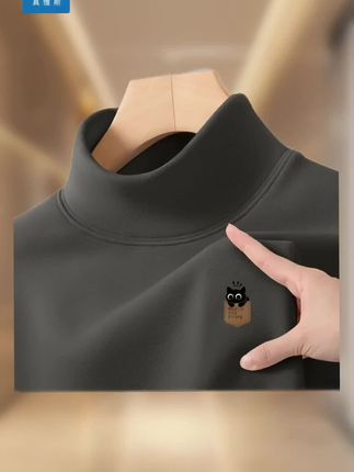 真维斯秋冬德绒男打底衫2025新款半高领男款长袖上衣保暖衣#打底衫 #长袖t恤 #品质男装 #双面绒打底衫 #性价比超高 @DOU+小助手