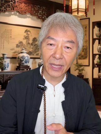 大家好 #涨知识
