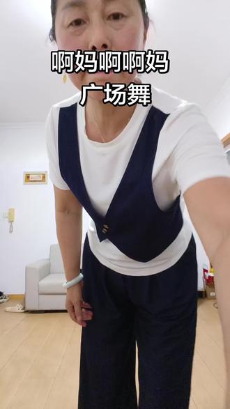这歌听得真上头 好听 正好 下雨天在家锻炼了