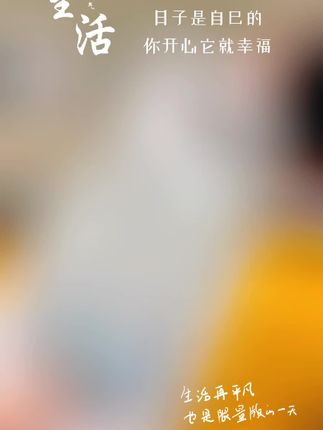 月亮森系适用苹果华为小米iPhone151413promax专用防摔支架手机壳#生活的美无处不在 #手机壳 #好物推荐🔥 #每日推荐