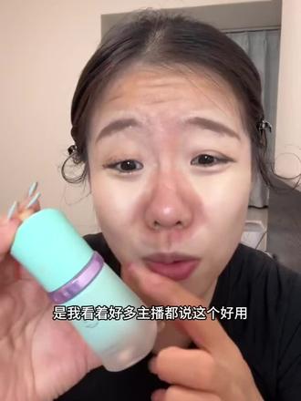韩萃新升级粉底液真的太牛了,遮瑕嘎嘎好清爽不黏腻,持妆一整天也不在话下!平价又好用的粉底液推荐!#底妆 #粉底液#持妆粉底液 #韩萃粉底液 #控油持妆