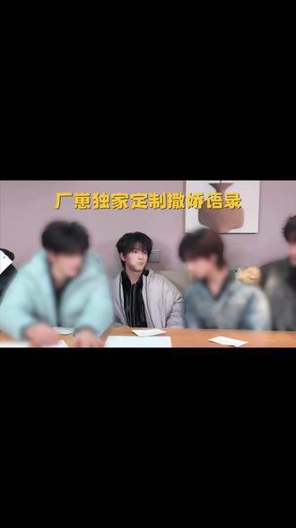 一定要看到最后!穆祉丞原声“宝宝,哥哥爱你”🈶
灵感来源:《祸鸟》
#lm #271199