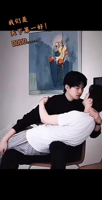 霸道小狮子的强制Ai
#云旗Yunqi #郝熠然
#喜欢 #我磕的cp是真的 #嗑糖