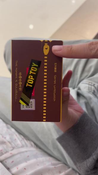 轻松熊手表盲盒🐻#toptoy #轻松熊#一般人不告诉他