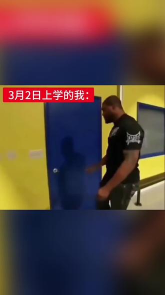 寒假我爱你 你别走😭😭😭