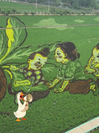 祝你新的一年牛逼 过的最好 干啥啥顺 天天就呲牙嘎嘎笑 咋吃都不胖 还没烦恼 我祝你全家身体健康 出门就咔咔捡钱 就发财 一点事儿没有 我给你找人了 你就活 没人能活过你 去吧