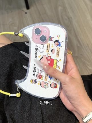 姐妹们,要是我不说,你们是不是还以为我带的是小提包🙃,其实这是手机壳,没想到吧#好物推荐🔥 #学生党必备 #女生必看 #种草 #少女心好物