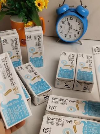 #吃甘蔗的水牛奶 #宝妈分享 #纯牛奶 #营养早餐