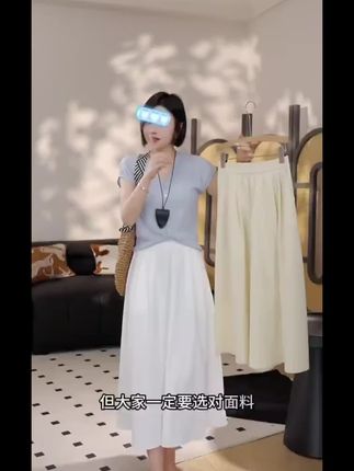 法式设计感休闲风简约A字口袋伞裙通勤高腰韩版大摆显瘦裙子白色