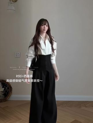 #美出高级感 #气质穿搭 #通勤穿搭 #高智感御姐