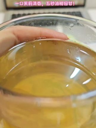 拒绝甜腻!纤草园清爽油柑汁,自然回甘超解渴#纤草园 #油柑汁 #纤草园油柑汁 #好喝不贵
