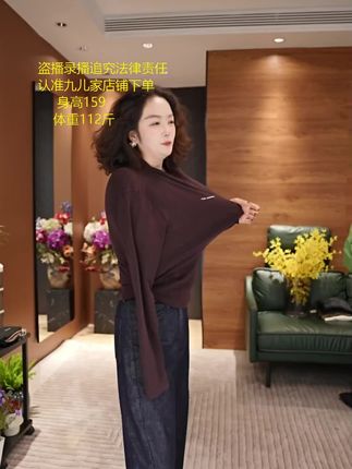 #现代风格设计 #现代古风服饰 #春季搭配