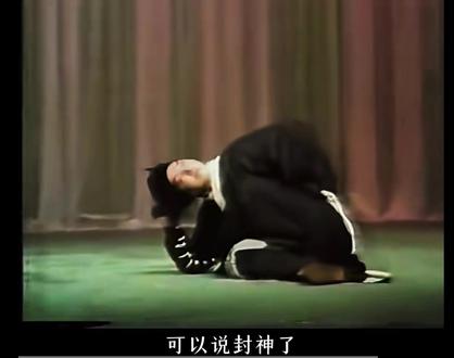 关于戏曲中的“卧鱼”与影视作品中的艺术化~ #卧鱼 #戏曲
关于戏曲中的“卧鱼”与影视作品中的艺术化~
视频来自“孙霆同学”