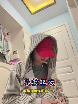 巨巨巨百搭的 #创作灵感 #穿搭分享 #今日穿搭 #ootd穿搭 #简单又显瘦 啊啊啊啊。超时髦哎。