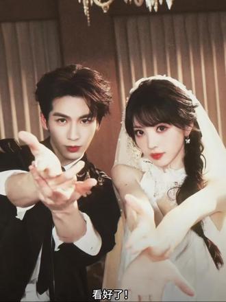 霸王茶姬杯贴导入方法,#剪映 张凌赫杯贴怎么获得
霸王茶姬好友分享导入,霸王茶姬团购活动,张凌赫杯贴图片咋导入张凌赫杯贴获取方式,张凌赫杯贴图片,霸王茶姬团购,#张凌赫杯贴 霸王茶姬定制杯贴教程,张凌赫高清壁纸霸王茶姬杯贴导入图片…
霸王茶姬杯贴,张凌赫杯贴怎么导入#霸王茶姬张凌赫 霸王茶姬抖音团购,张凌赫贴纸原图霸王茶姬杯贴怎么导入霸王茶姬张凌赫文案张凌赫实况live动图
霸王茶姬杯贴,#杯贴 霸王茶姬杯贴图片导入张凌赫文案短句,#霸王茶姬张凌赫教程霸王茶姬自定义杯贴,霸王茶姬张凌赫定制杯贴