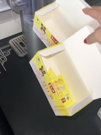 不愧是妈妈辈的老品牌!!#碧生源 #纤纤茶 #仙女都在喝什么