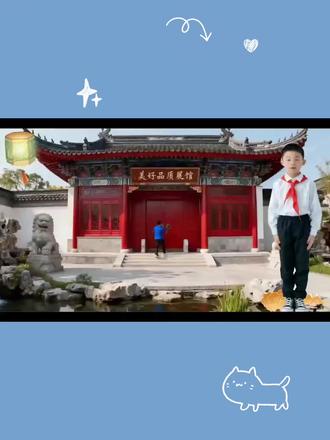 🔥《一定要争气》公开课PPT浏览👀
#一定要争气#一定要争气课文原文 #一定要争气公开课#一定要争气课件#三上语文公开课#三上语文公开课推荐 #三上语文一定要争气