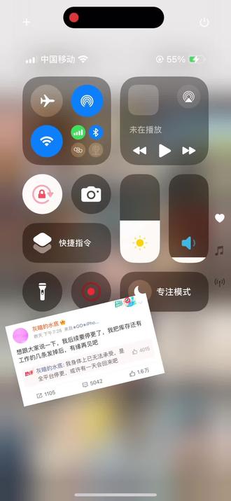 超级无敌难过(>﹏<)@灰暗的水底