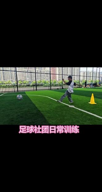 武都区桥头小学足球社团日常