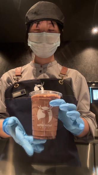 冰比利时黑巧牛乳#瑞幸新品 #瑞幸