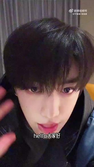 你肯定也很不舍得,对不对😔 #张桂源# TF家族四代#五练#养成系