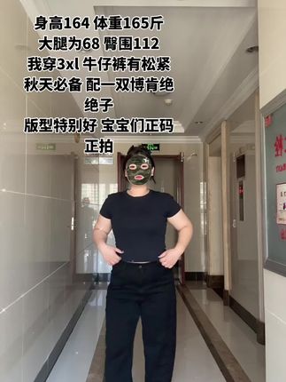 #上热搜 #抖音推广 #今日热点 #助手抖音 #创作人计划